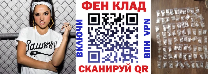 АМФЕТАМИН 97%  продажа наркотиков  Северо-Курильск 