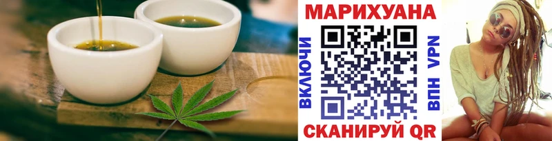 Canna-Cookies марихуана  купить наркотик  Северо-Курильск 