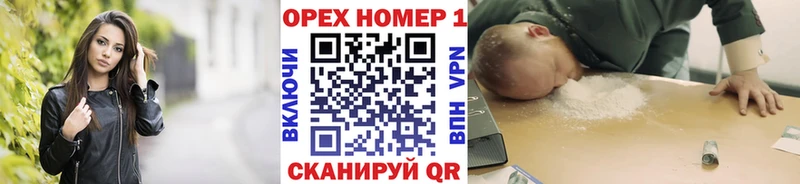 купить наркоту  Северо-Курильск  Cocaine Эквадор 