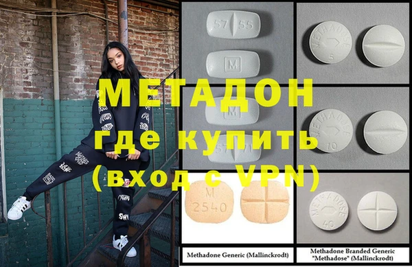 бошки Заводоуковск