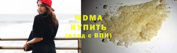 бошки Заводоуковск