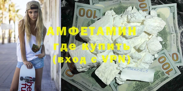 бошки Заводоуковск