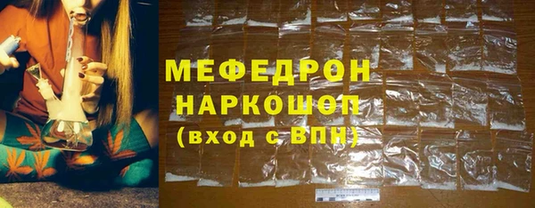 ПСИЛОЦИБИНОВЫЕ ГРИБЫ Заволжск