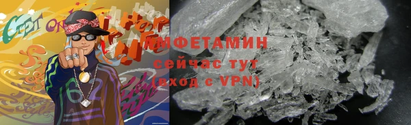 ПСИЛОЦИБИНОВЫЕ ГРИБЫ Заволжск