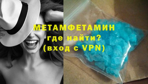 каннабис Фёдоровский