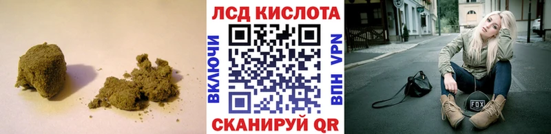 blacksprut ссылка  Северо-Курильск  shop состав  где можно купить   LSD-25 экстази кислота 